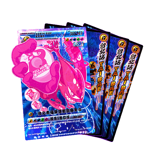 Taipei Event Visual