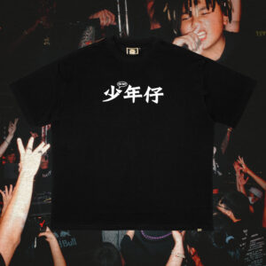 少年仔｜巡迴金標版