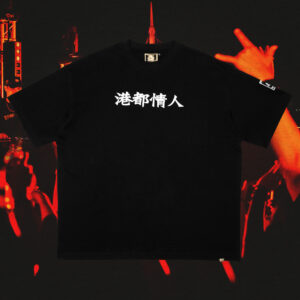 港都情人｜巡迴金標版